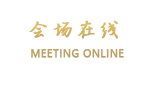阳朔琉璃间客栈